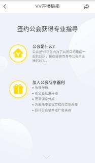 斌哥最新爆料消息视频播放,最新爆料视频内容大起底 第1张 斌哥最新爆料消息视频播放,最新爆料视频内容大起底 第1张
