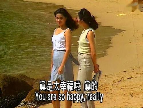 温柔情人在线观看,浪漫邂逅，心动瞬间  第3张