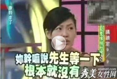 娱乐圈mv灵异爆料小说,灵异事件背后的秘密揭露 第1张 娱乐圈mv灵异爆料小说,灵异事件背后的秘密揭露 第1张