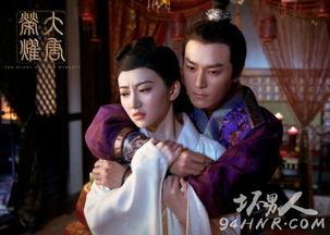 大唐荣耀免费在线观看,免费畅享,穿越盛世风云 第1张 大唐荣耀免费在线观看,免费畅享,穿越盛世风云 第1张