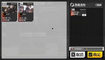 前线最新爆料,揭秘最新战况，战火再起！