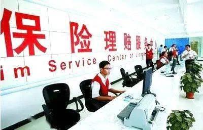 保险公司最新爆料,保险公司内部秘密大曝光!” 第3张 保险公司最新爆料,保险公司内部秘密大曝光!” 第3张