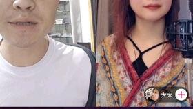 横山翔子在线观看,揭秘日本偶像的璀璨星途 第3张 横山翔子在线观看,揭秘日本偶像的璀璨星途 第3张