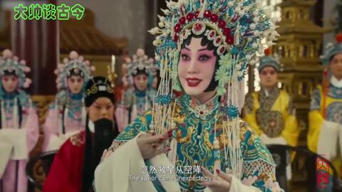 状元媒电影在线观看,穿越时空的浪漫传奇 第2张 状元媒电影在线观看,穿越时空的浪漫传奇 第2张