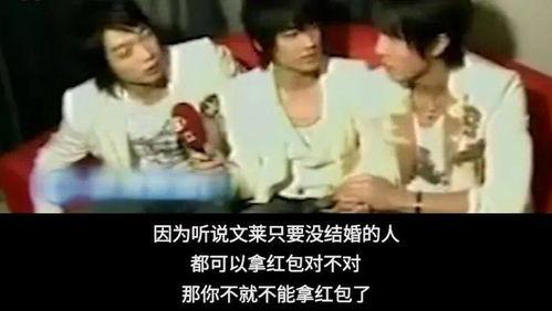 搞笑丑男爆料视频大全,搞笑丑男视频大全盘点 第3张 搞笑丑男爆料视频大全,搞笑丑男视频大全盘点 第3张